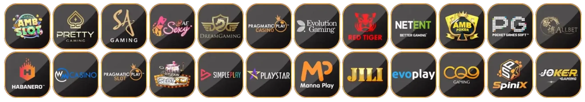 ค่ายเกมที่ให้บริการ